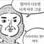 깜냥깜냥 프로필