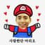 누리알찬 프로필