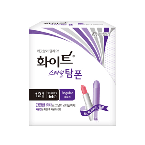 화이트 스타일 탐폰 레귤러 제품 이미지