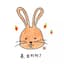 제르망 프로필