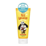 드림웍스 쿵푸팬더 듬직한 선크림 [SPF50+/PA++++] 제품 이미지
