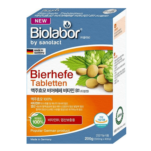 비오라보 맥주효모 비어헤페 비타민 B1 (타블렛) 제품 이미지