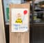 eg1813 프로필