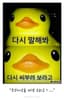 화장의비결 프로필