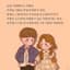 민선씨 프로필