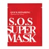 배드스킨 퀵 리페어 S.O.S 슈퍼 마스크  제품 이미지