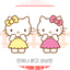 키르티_____ 프로필