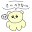 윤댕아ㅠㅡㅜ 프로필